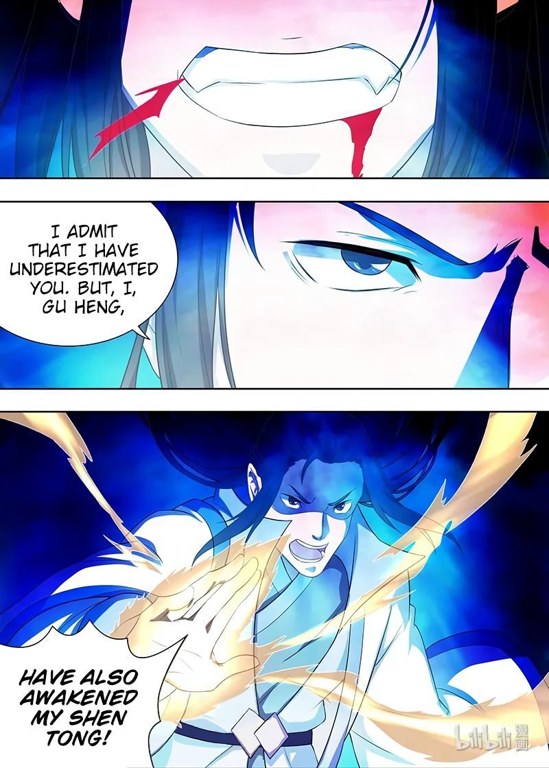 Yong Heng Zhi Zun Chapter 212 page 14 - Chapter 212