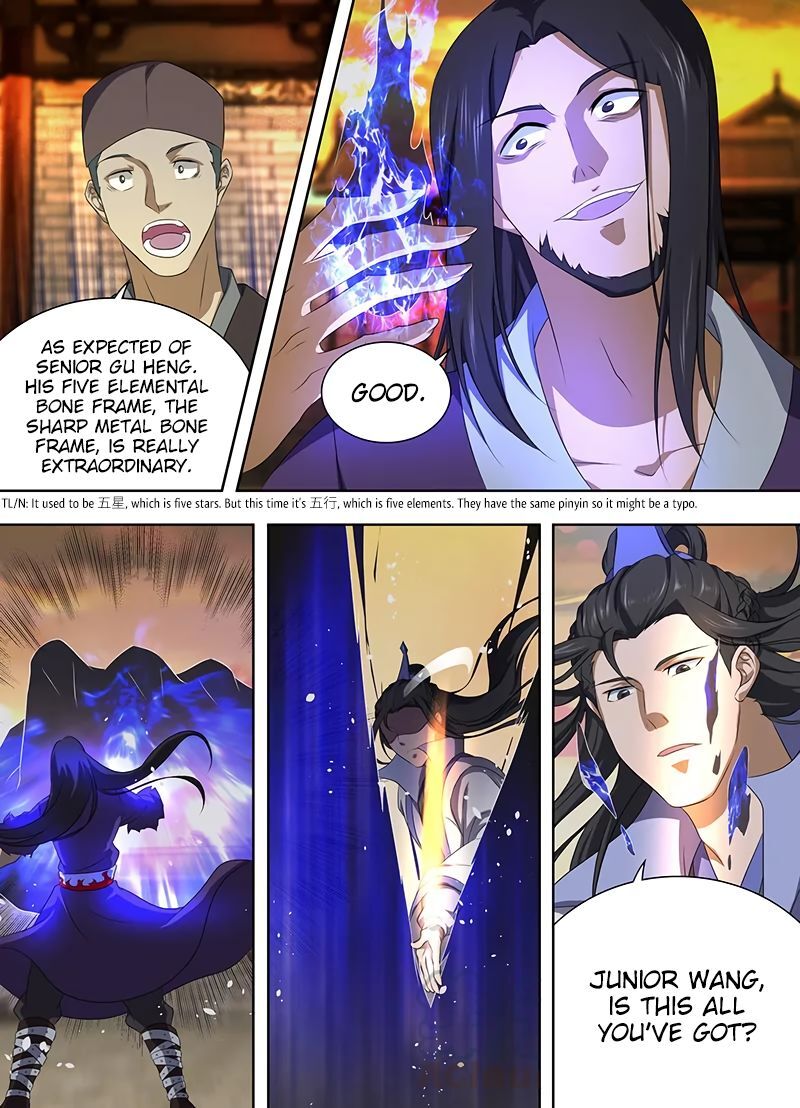 Yong Heng Zhi Zun Chapter 212 page 4 - Chapter 212