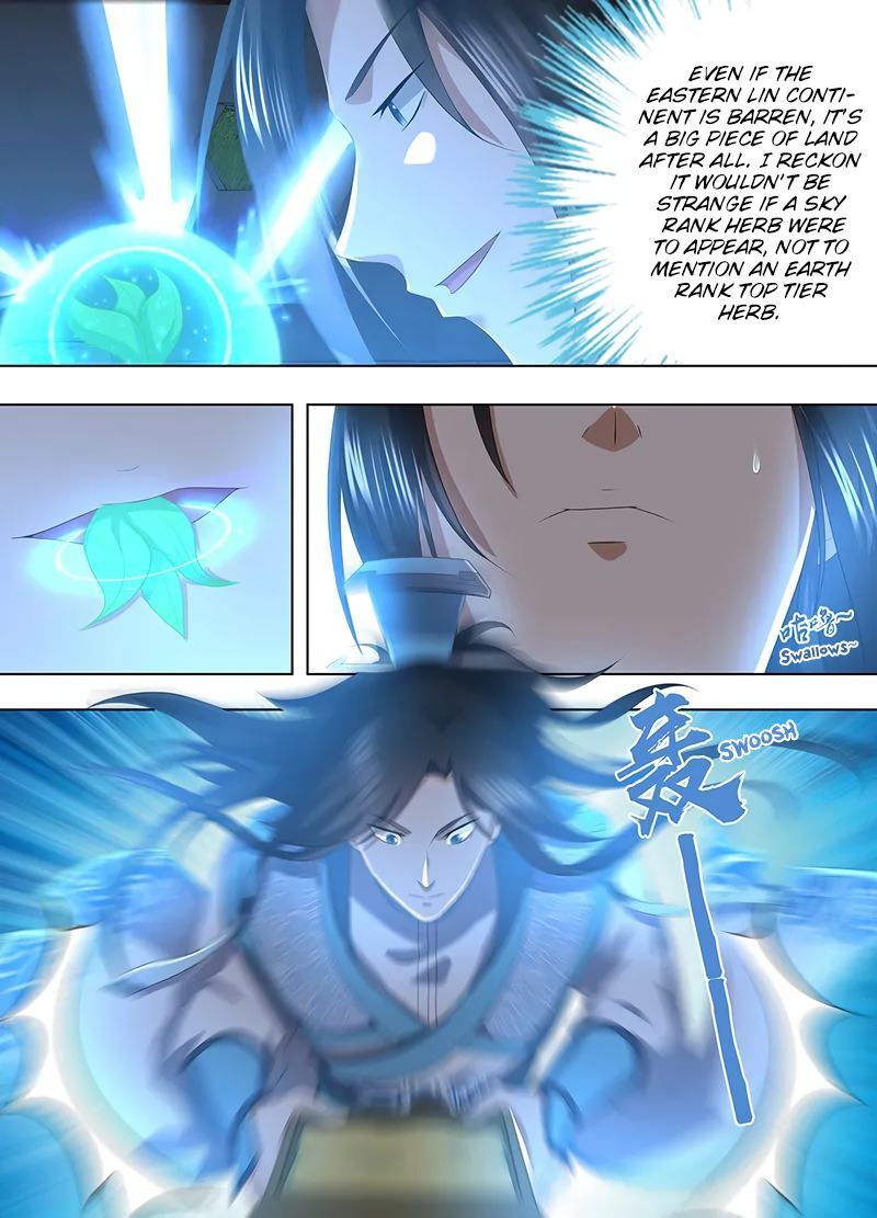 Yong Heng Zhi Zun Chapter 213 page 13 - Chapter 213