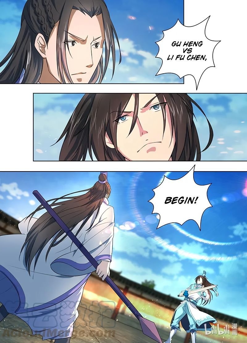 Yong Heng Zhi Zun Chapter 214 page 12 - Chapter 214