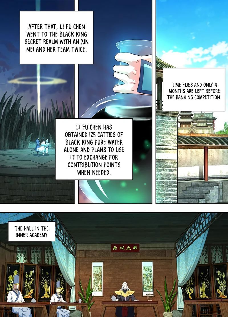 Yong Heng Zhi Zun Chapter 214 page 5 - Chapter 214