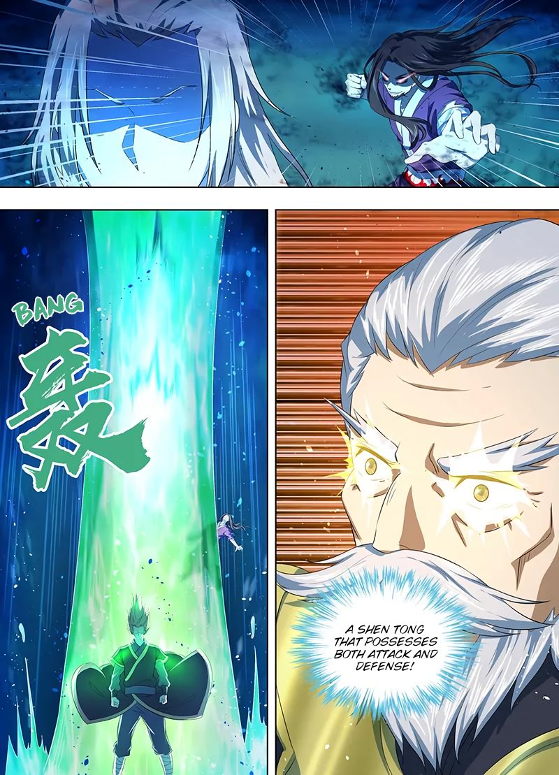 Yong Heng Zhi Zun Chapter 216 page 4 - Chapter 216: Seeded Candidate