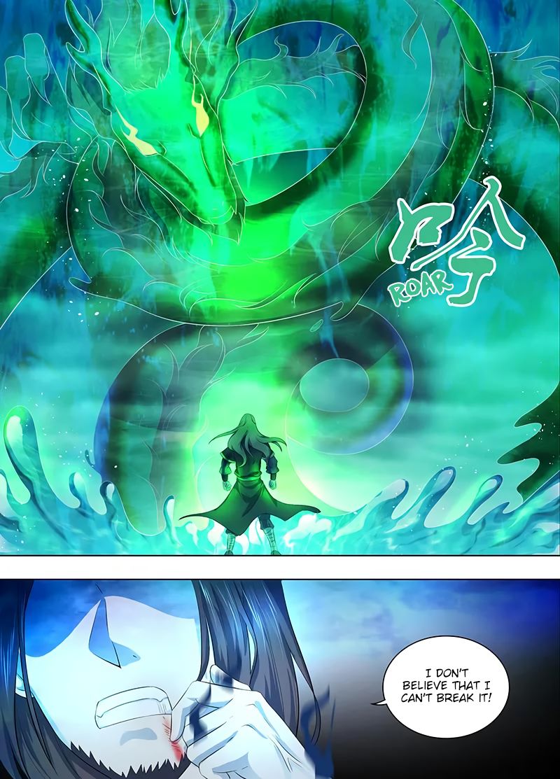 Yong Heng Zhi Zun Chapter 216 page 5 - Chapter 216: Seeded Candidate