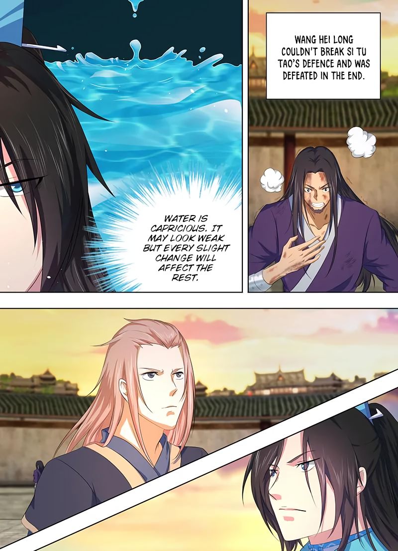 Yong Heng Zhi Zun Chapter 216 page 7 - Chapter 216: Seeded Candidate