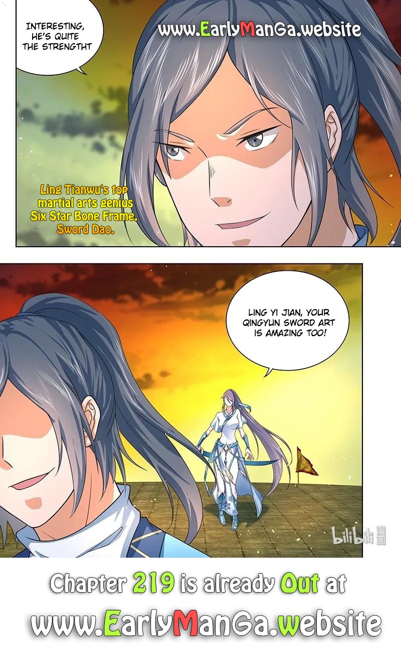 Yong Heng Zhi Zun Chapter 218 page 13 - Chapter 218