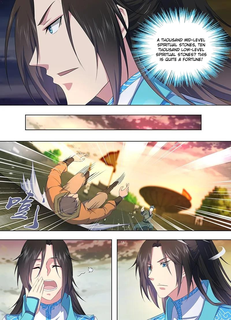 Yong Heng Zhi Zun Chapter 218 page 3 - Chapter 218
