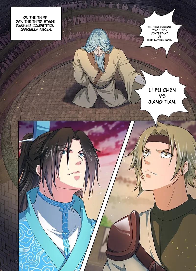 Yong Heng Zhi Zun Chapter 218 page 7 - Chapter 218