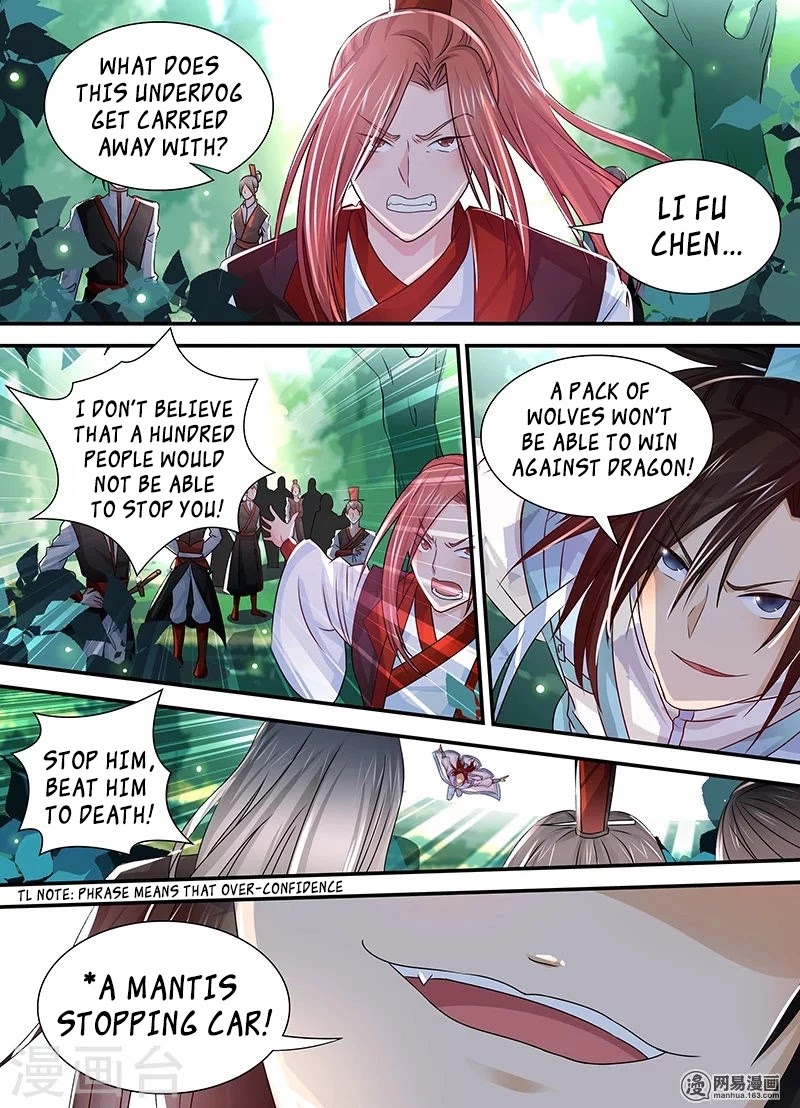 Yong Heng Zhi Zun Chapter 22 page 11 - Chapter 22: One Against Hundred
