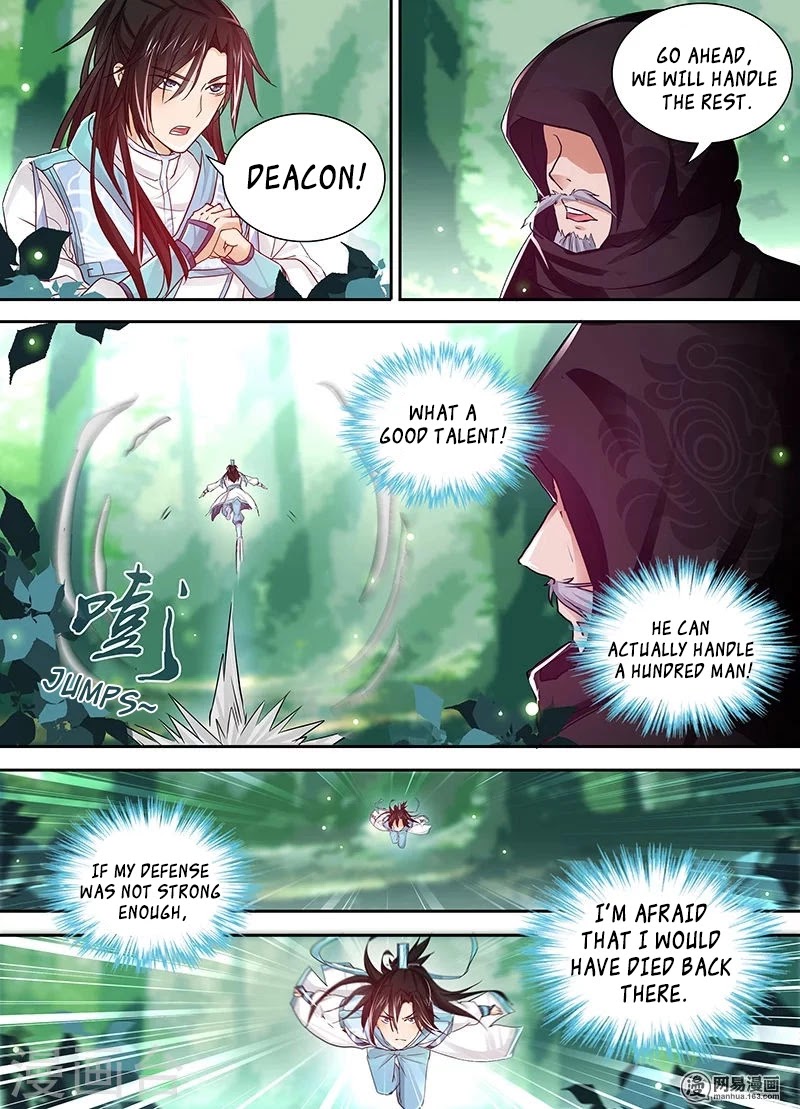 Yong Heng Zhi Zun Chapter 22 page 14 - Chapter 22: One Against Hundred
