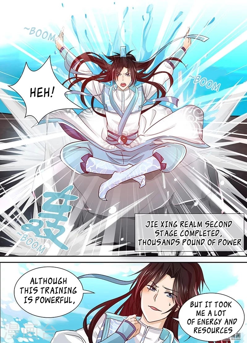 Yong Heng Zhi Zun Chapter 22 page 3 - Chapter 22: One Against Hundred