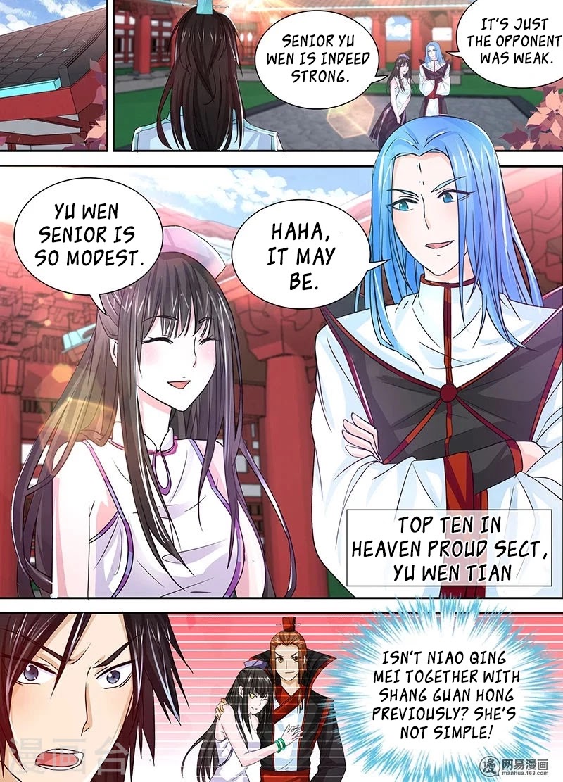 Yong Heng Zhi Zun Chapter 22 page 4 - Chapter 22: One Against Hundred
