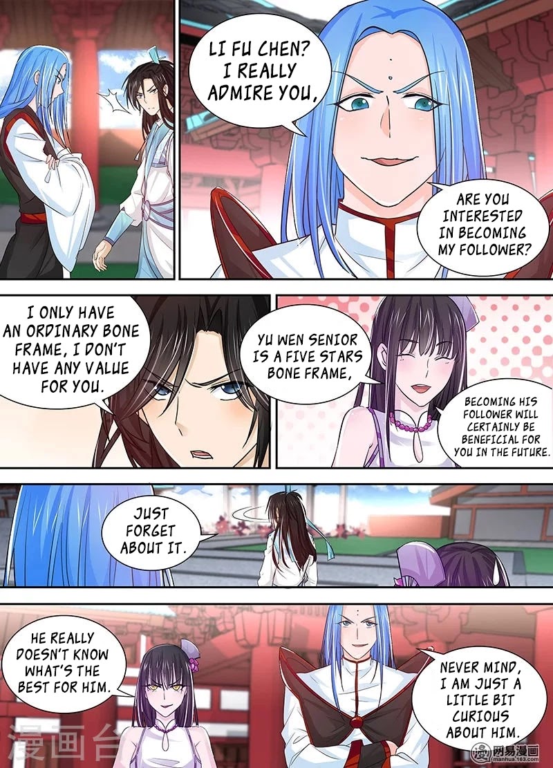 Yong Heng Zhi Zun Chapter 22 page 5 - Chapter 22: One Against Hundred