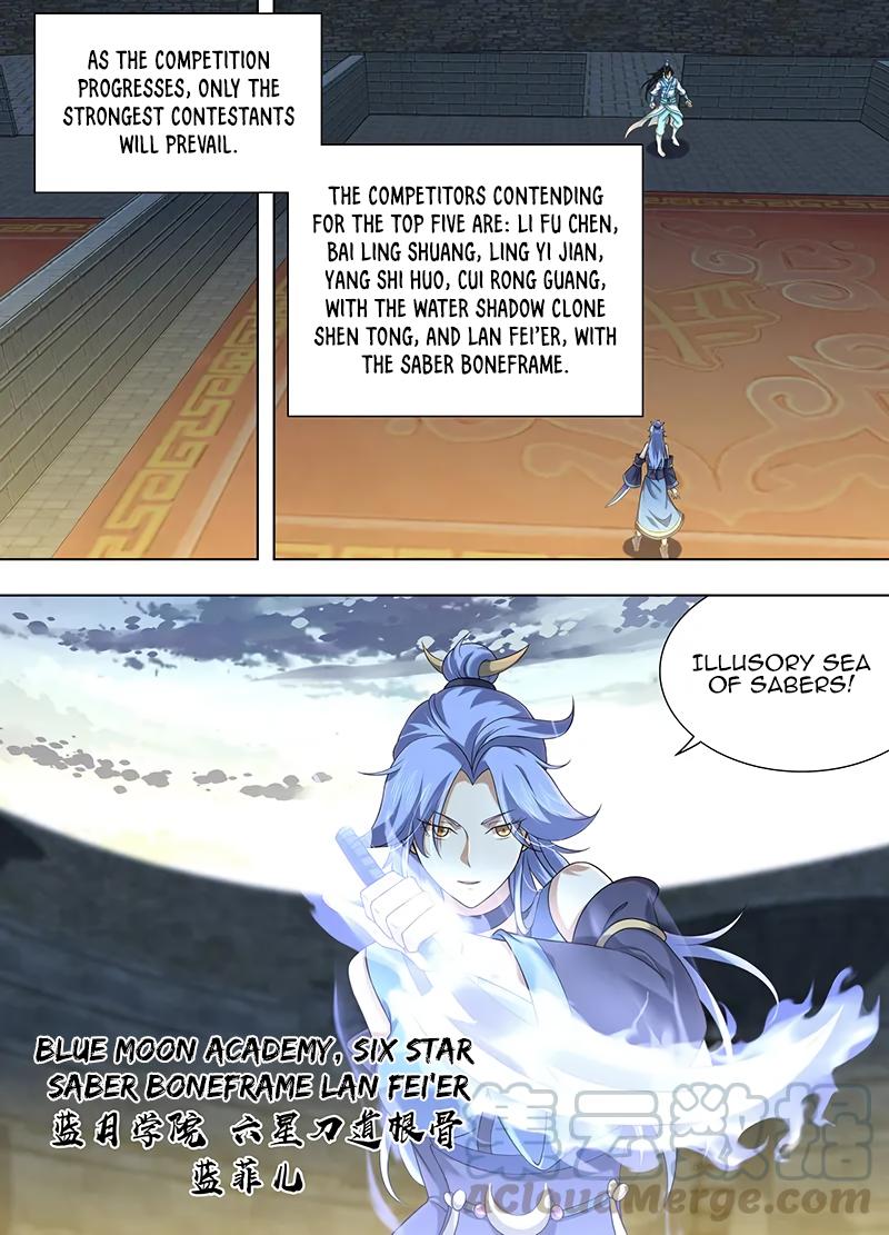 Yong Heng Zhi Zun Chapter 220 page 2 - Chapter 220