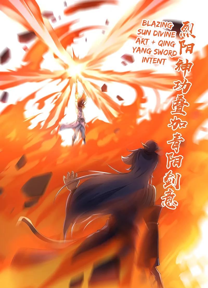 Yong Heng Zhi Zun Chapter 220 page 5 - Chapter 220