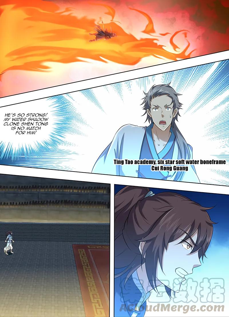 Yong Heng Zhi Zun Chapter 220 page 6 - Chapter 220