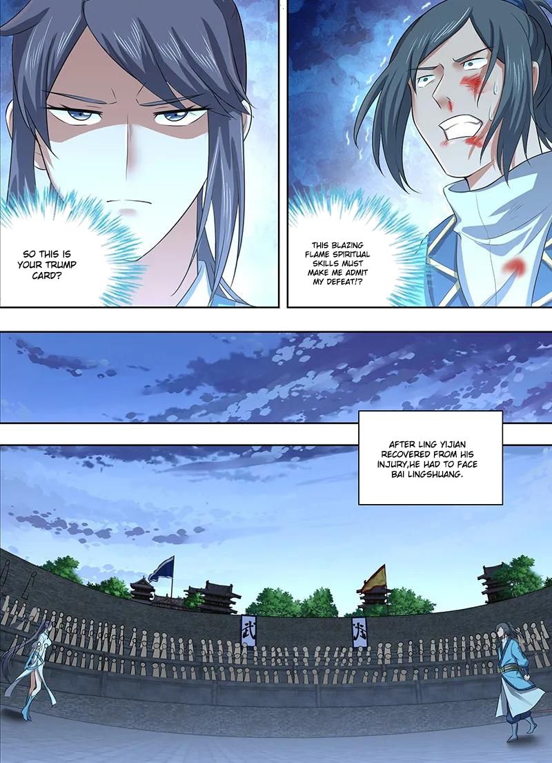 Yong Heng Zhi Zun Chapter 221 page 7 - Chapter 221