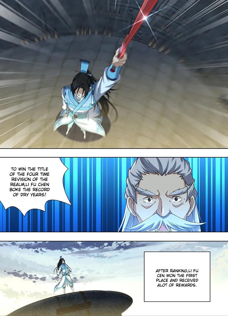 Yong Heng Zhi Zun Chapter 222 page 10 - Chapter 222
