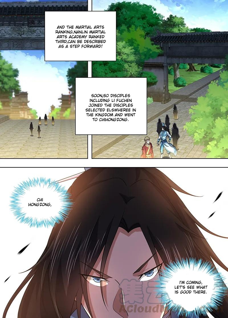 Yong Heng Zhi Zun Chapter 222 page 11 - Chapter 222