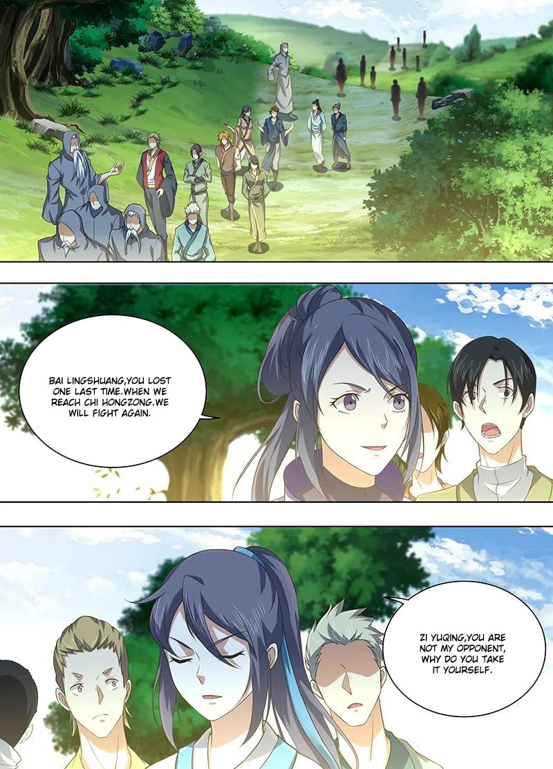 Yong Heng Zhi Zun Chapter 222 page 12 - Chapter 222
