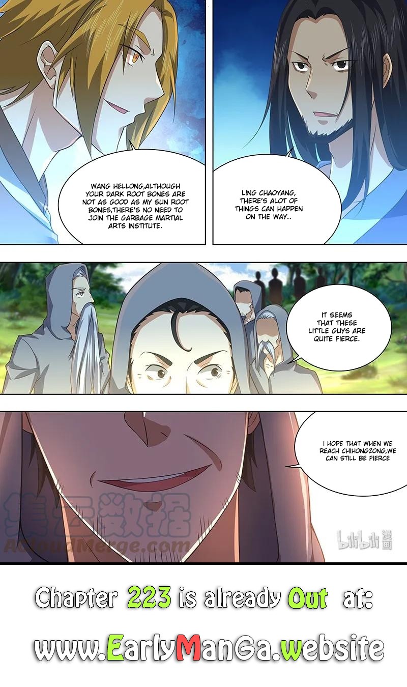 Yong Heng Zhi Zun Chapter 222 page 13 - Chapter 222