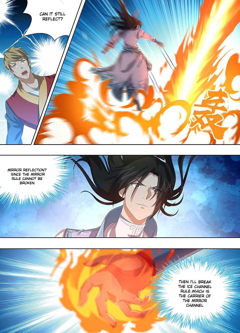 Yong Heng Zhi Zun Chapter 222 page 2 - Chapter 222