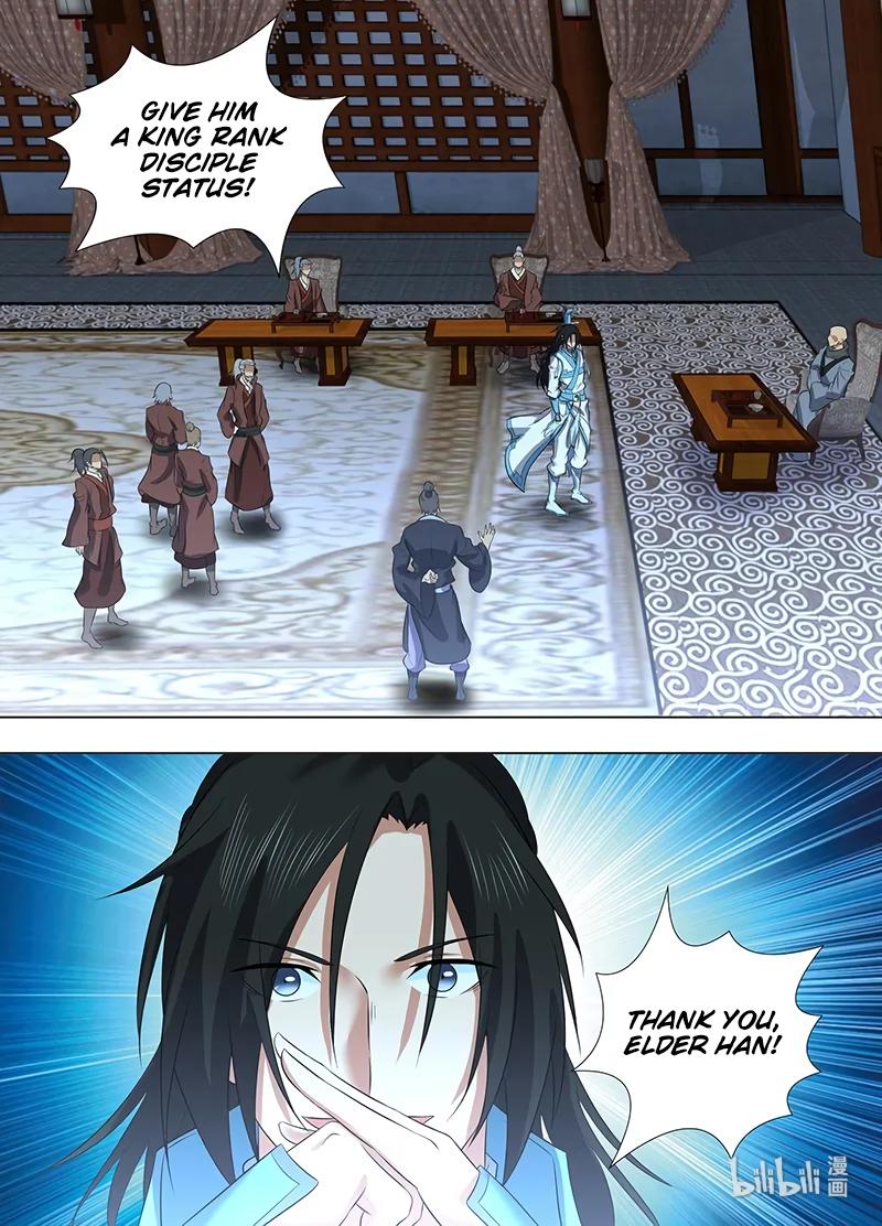 Yong Heng Zhi Zun Chapter 224 page 17 - Chapter 224