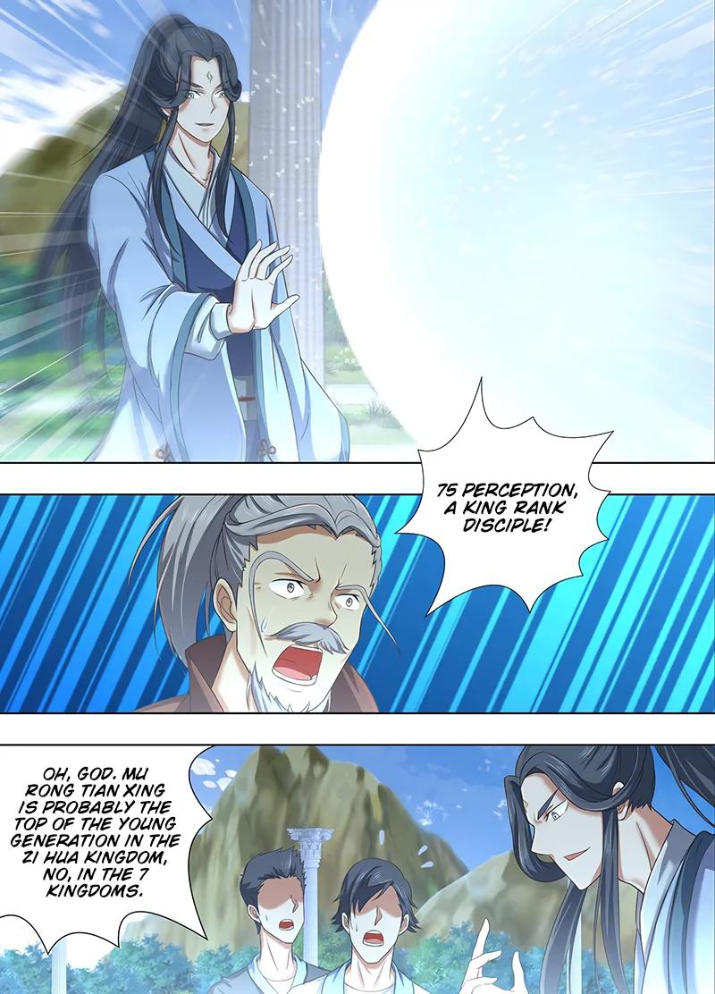 Yong Heng Zhi Zun Chapter 224 page 9 - Chapter 224
