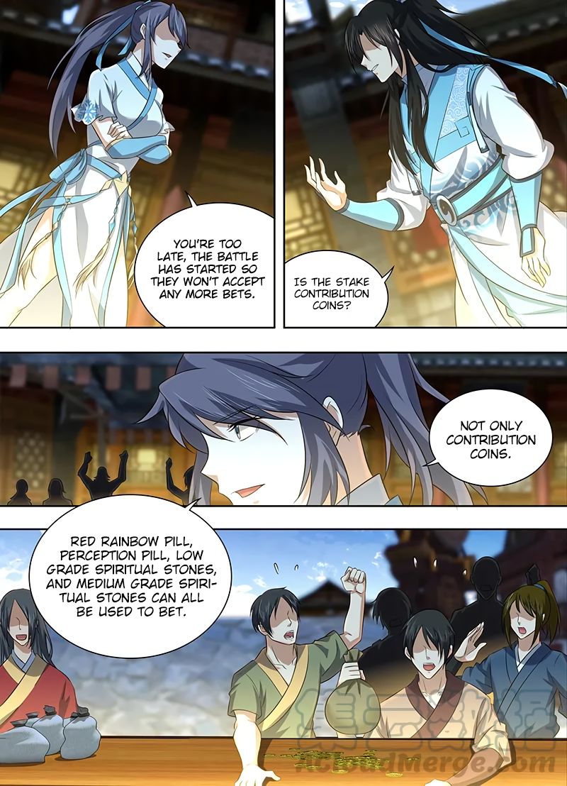 Yong Heng Zhi Zun Chapter 225 page 12 - Chapter 225: Breakthrough