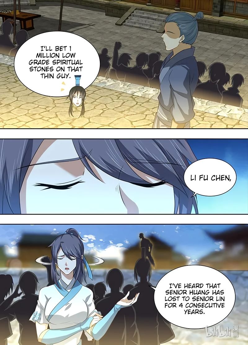 Yong Heng Zhi Zun Chapter 225 page 15 - Chapter 225: Breakthrough