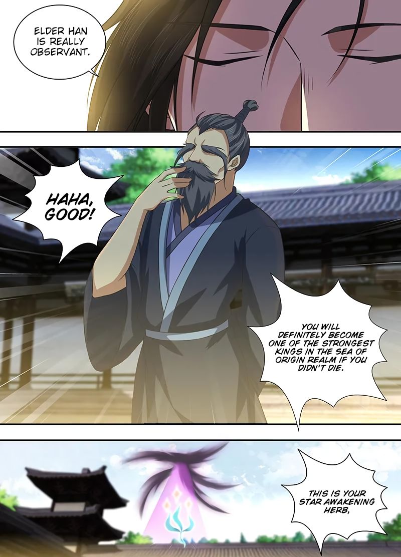 Yong Heng Zhi Zun Chapter 225 page 5 - Chapter 225: Breakthrough