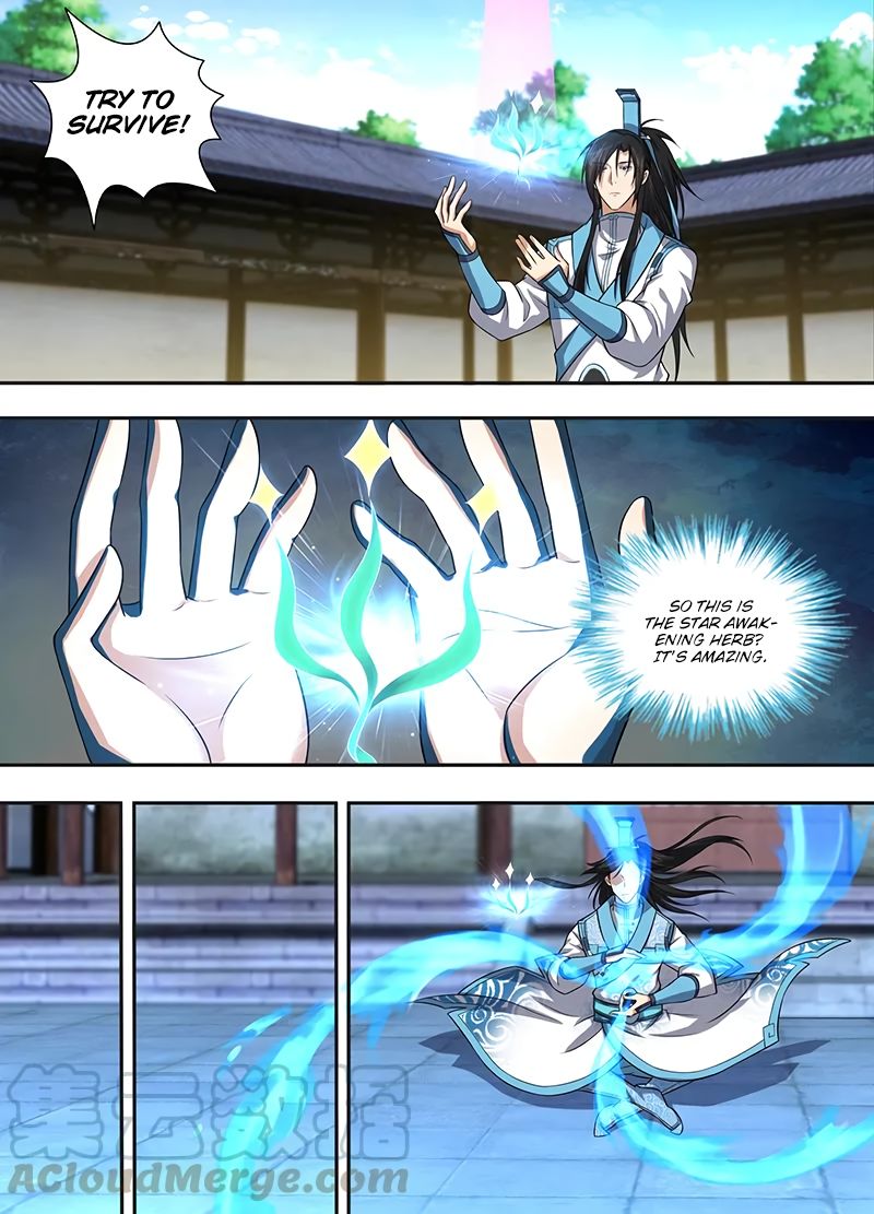 Yong Heng Zhi Zun Chapter 225 page 6 - Chapter 225: Breakthrough