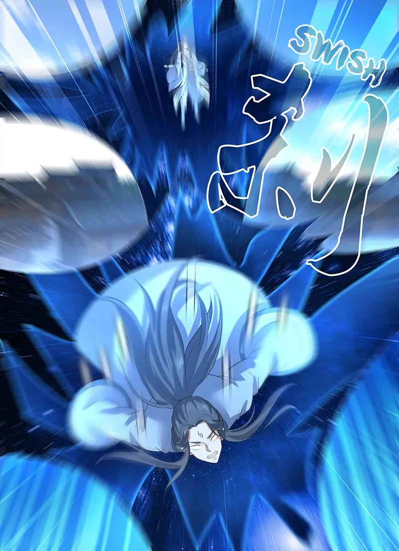 Yong Heng Zhi Zun Chapter 226 page 13 - Chapter 226