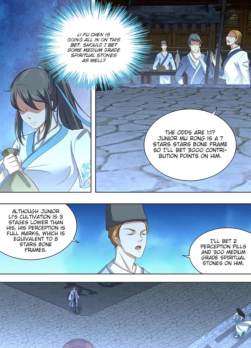 Yong Heng Zhi Zun Chapter 226 page 7 - Chapter 226