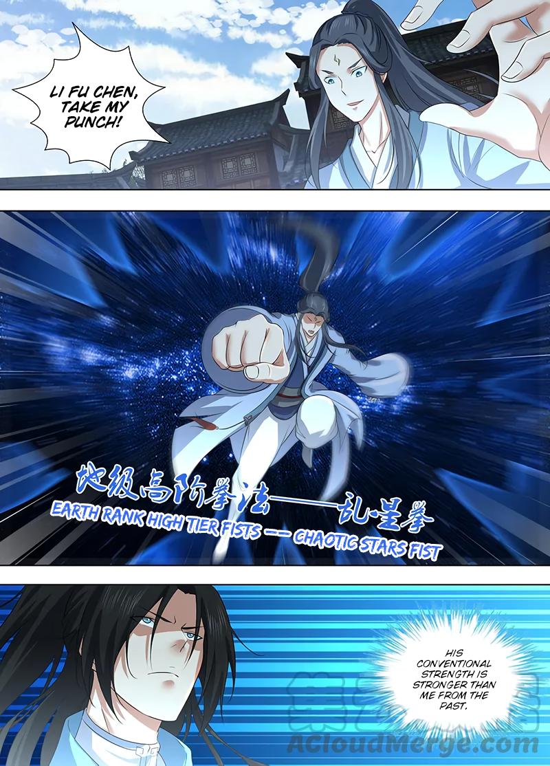 Yong Heng Zhi Zun Chapter 226 page 8 - Chapter 226