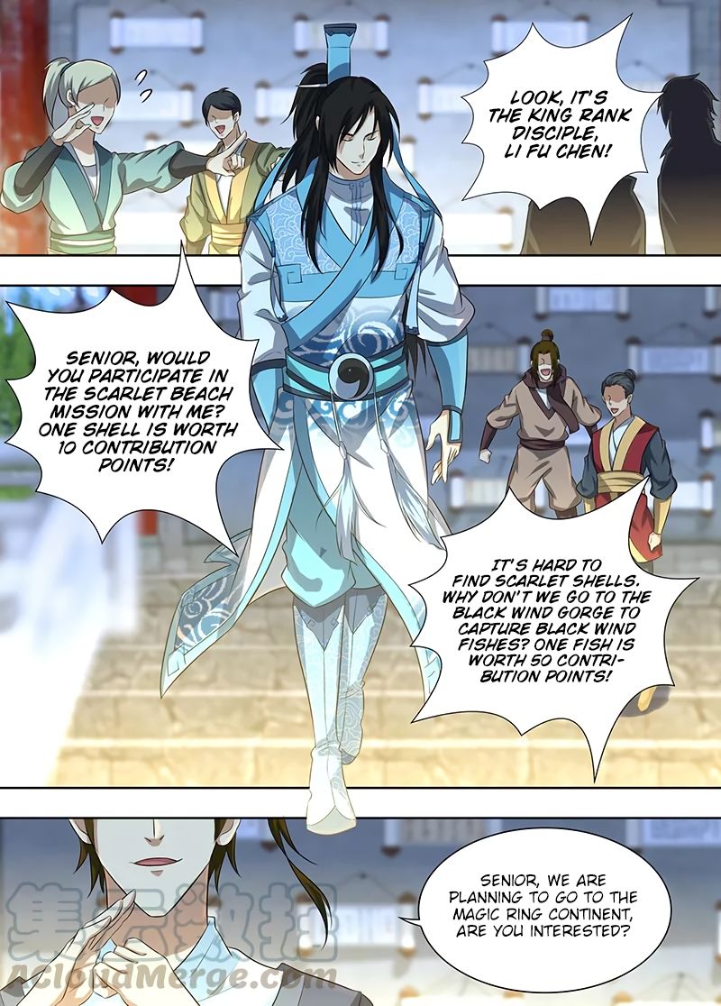 Yong Heng Zhi Zun Chapter 227 page 12 - Chapter 227