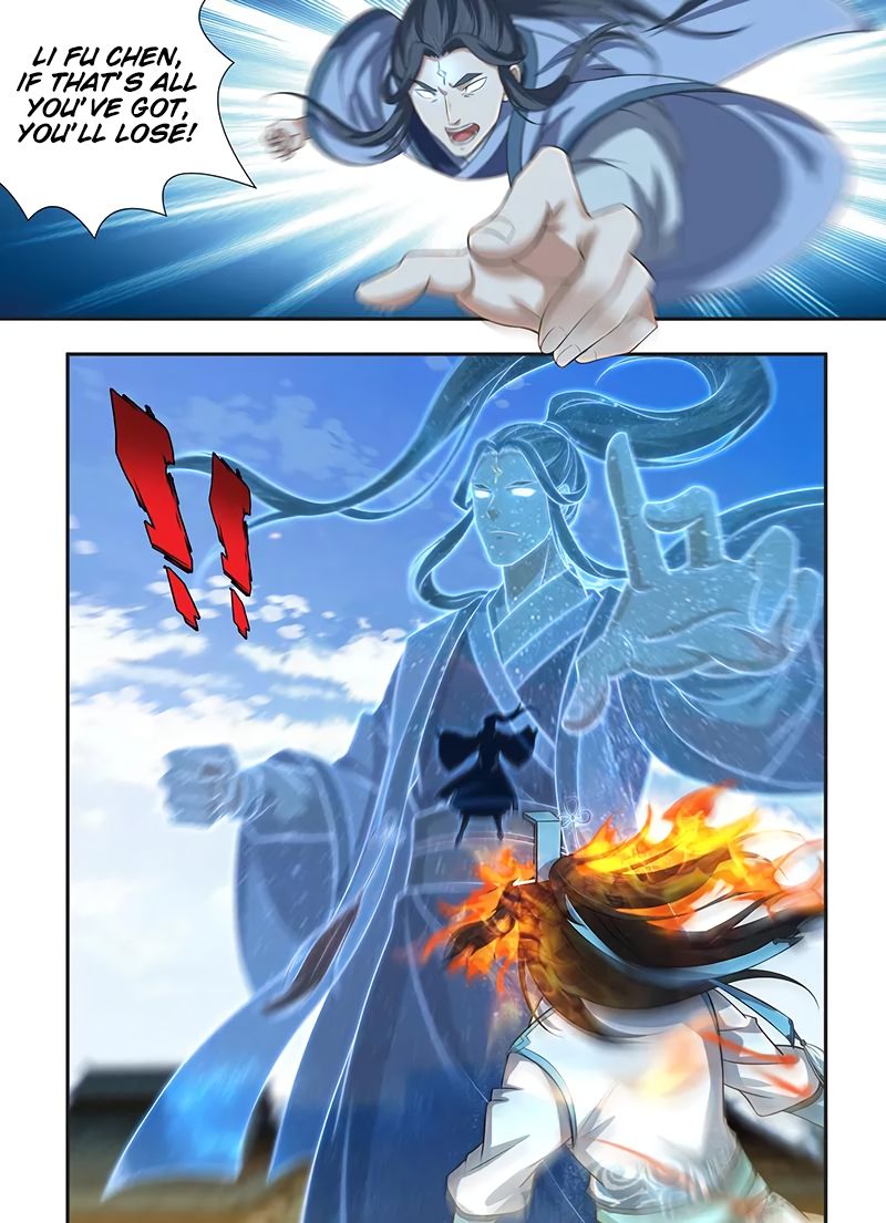 Yong Heng Zhi Zun Chapter 227 page 3 - Chapter 227
