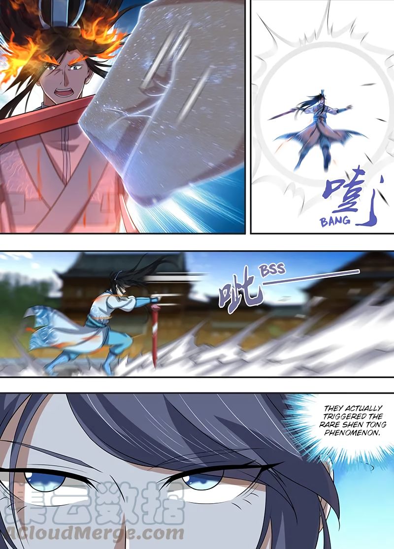 Yong Heng Zhi Zun Chapter 227 page 4 - Chapter 227