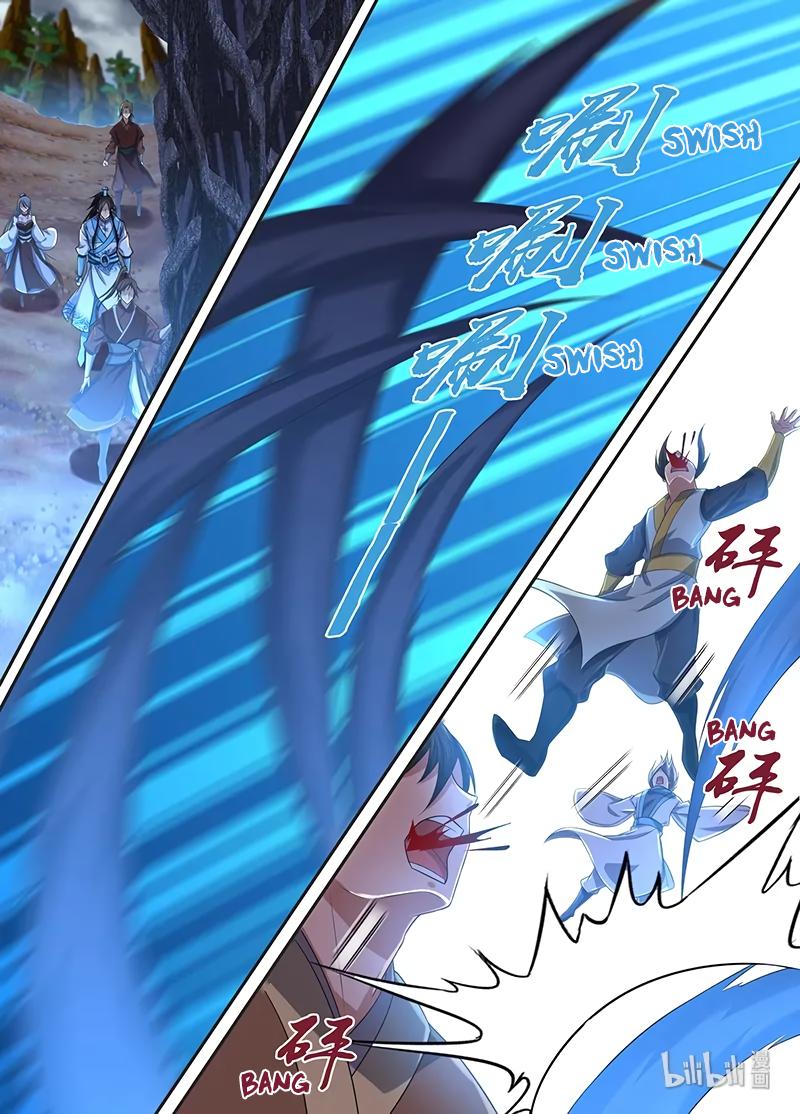 Yong Heng Zhi Zun Chapter 229 page 16 - Chapter 229