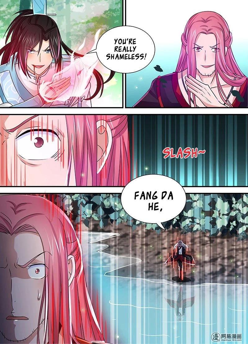 Yong Heng Zhi Zun Chapter 23 page 12 - Chapter 23: Revenge