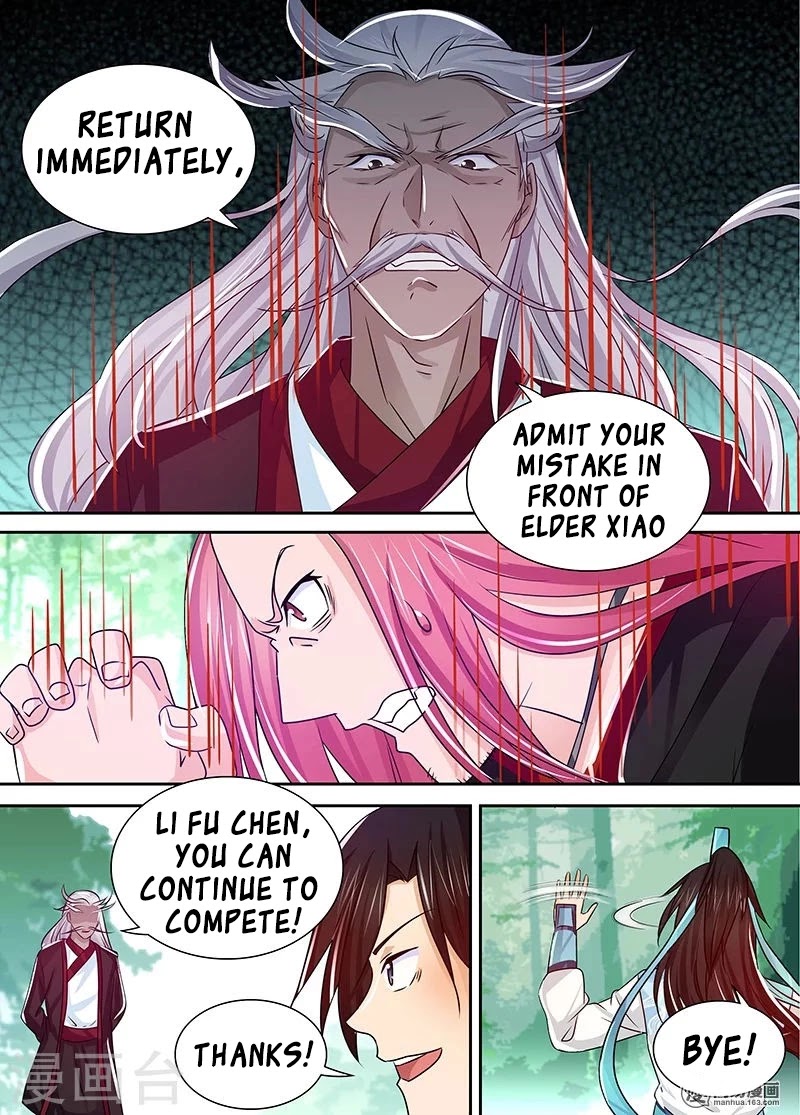 Yong Heng Zhi Zun Chapter 23 page 14 - Chapter 23: Revenge