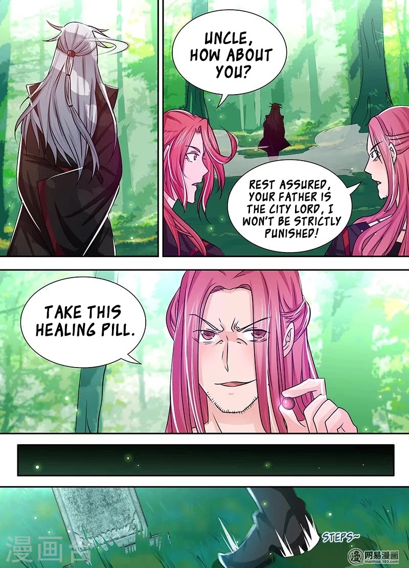 Yong Heng Zhi Zun Chapter 23 page 15 - Chapter 23: Revenge