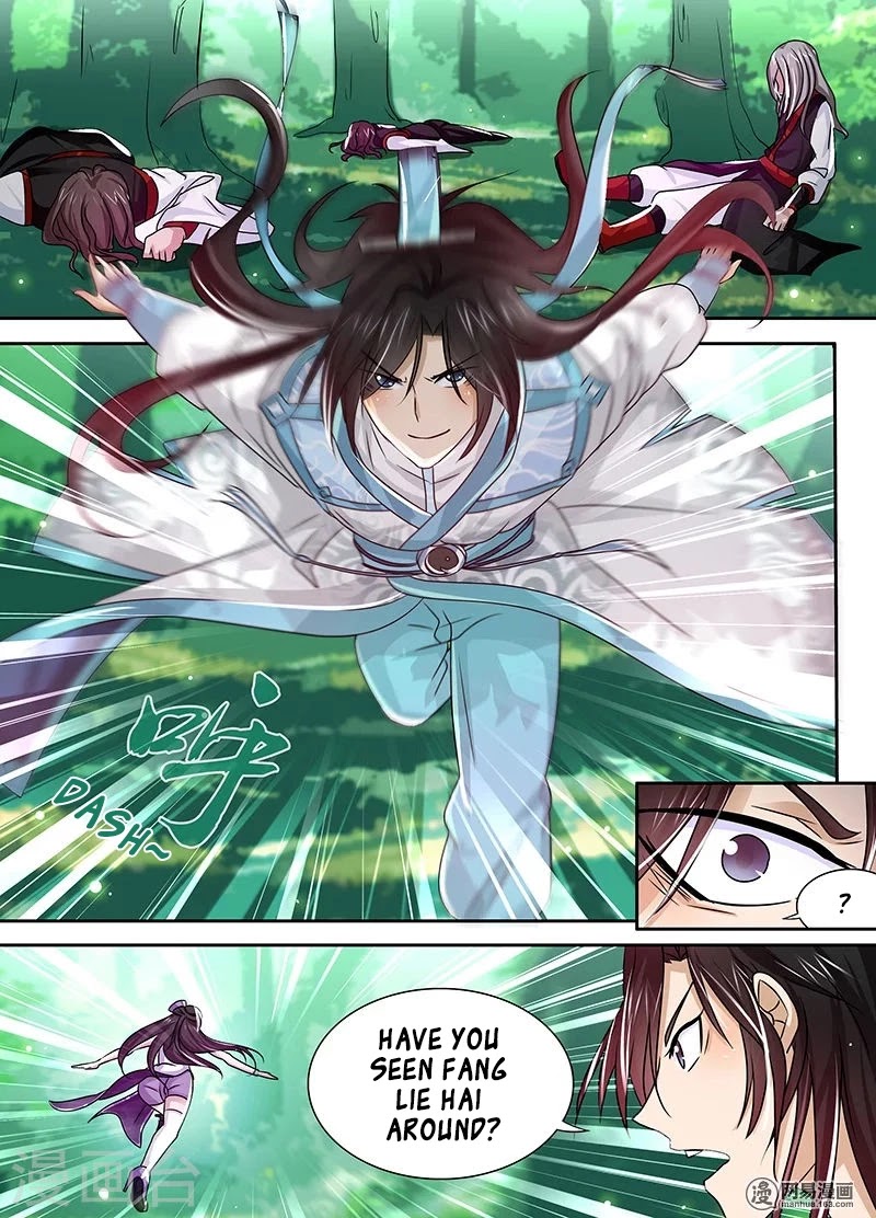 Yong Heng Zhi Zun Chapter 23 page 3 - Chapter 23: Revenge