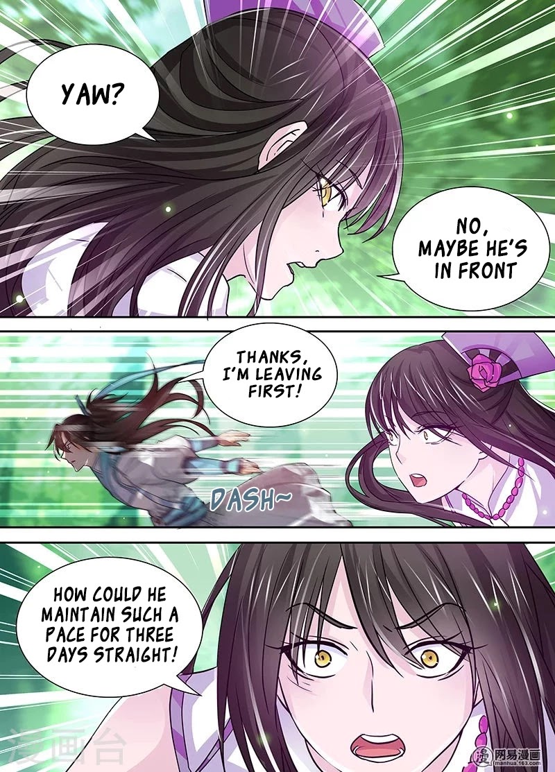 Yong Heng Zhi Zun Chapter 23 page 4 - Chapter 23: Revenge