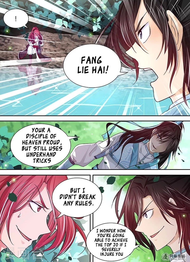 Yong Heng Zhi Zun Chapter 23 page 7 - Chapter 23: Revenge