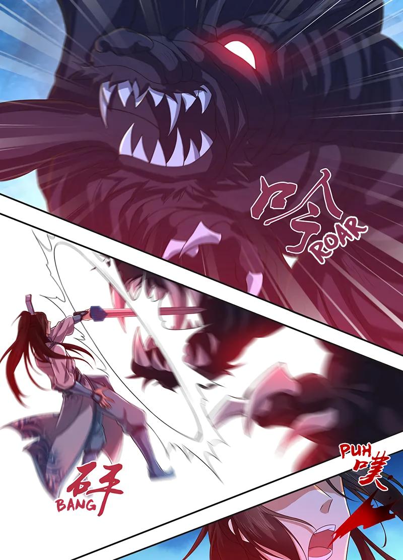 Yong Heng Zhi Zun Chapter 231 page 4 - Chapter 231