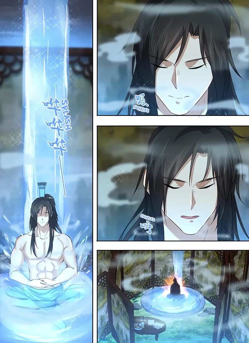 Yong Heng Zhi Zun Chapter 233 page 3 - Chapter 233