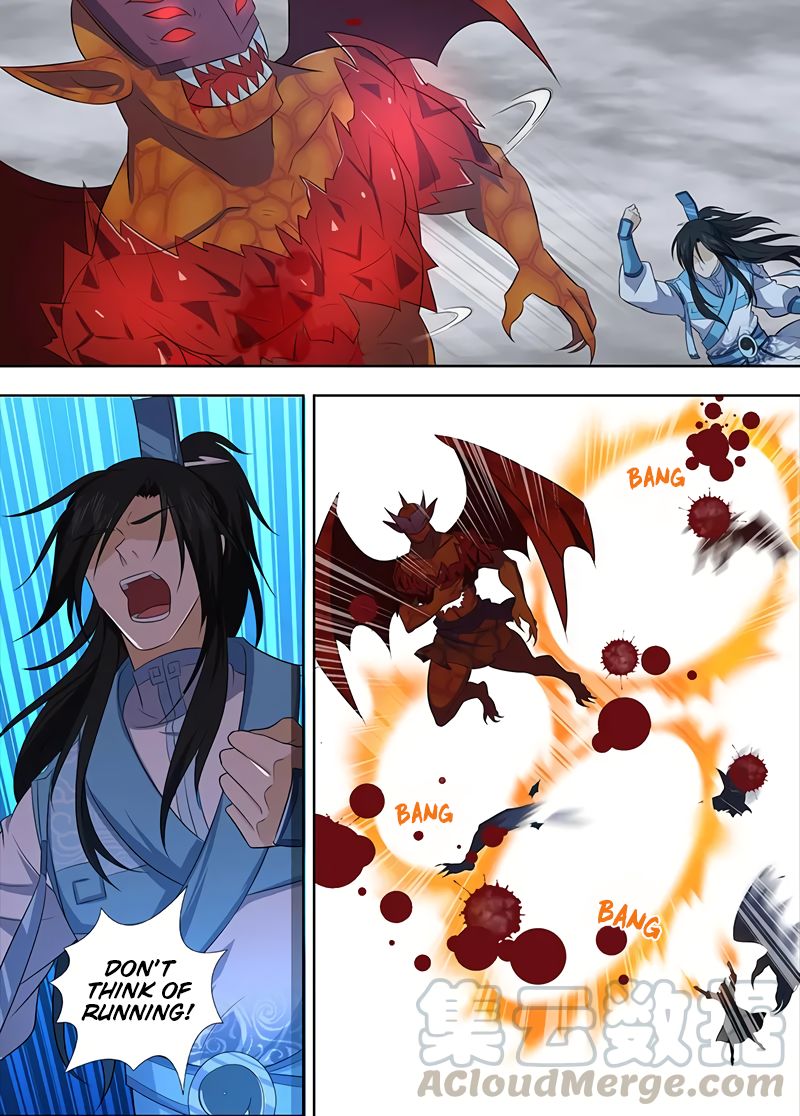 Yong Heng Zhi Zun Chapter 234 page 14 - Chapter 234: Ancient Demonic Tree