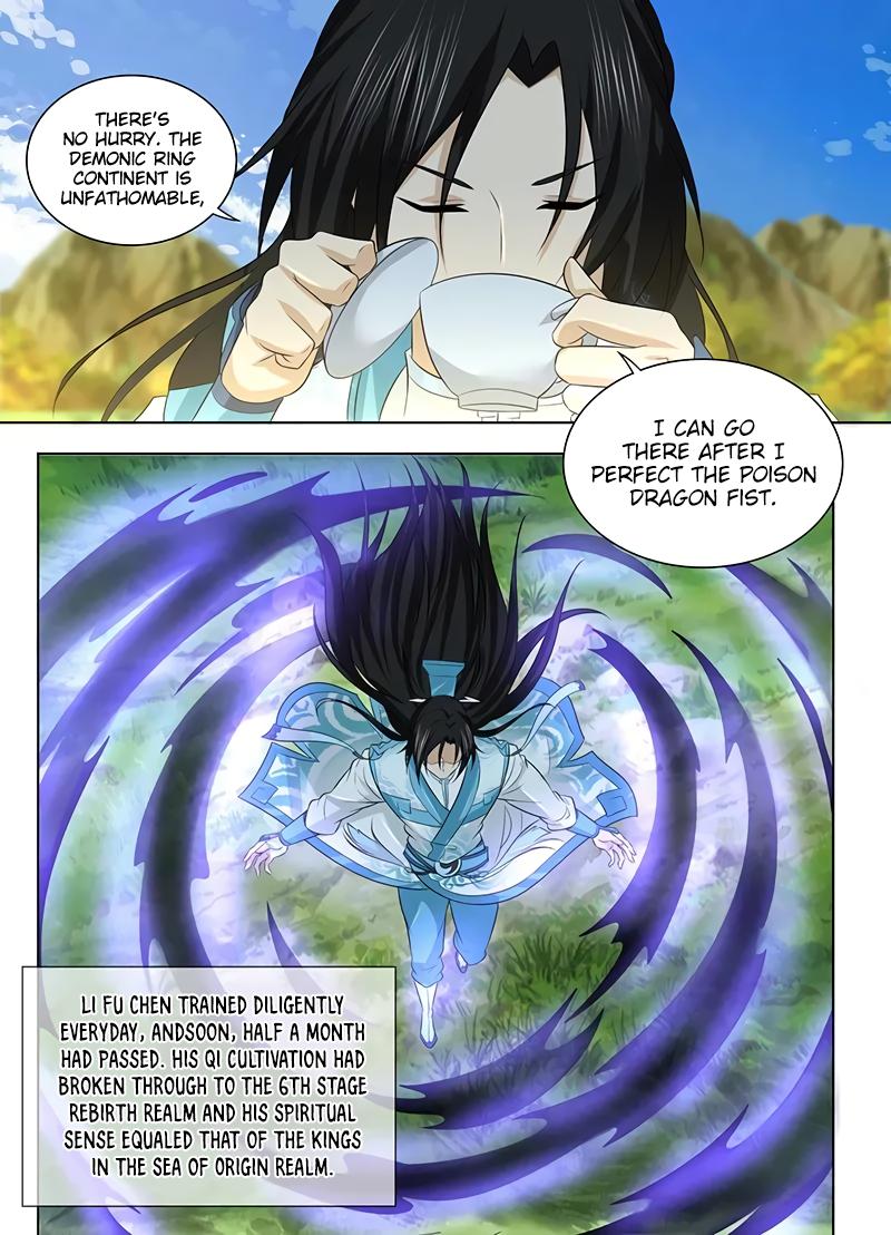 Yong Heng Zhi Zun Chapter 236 page 4 - Chapter 236