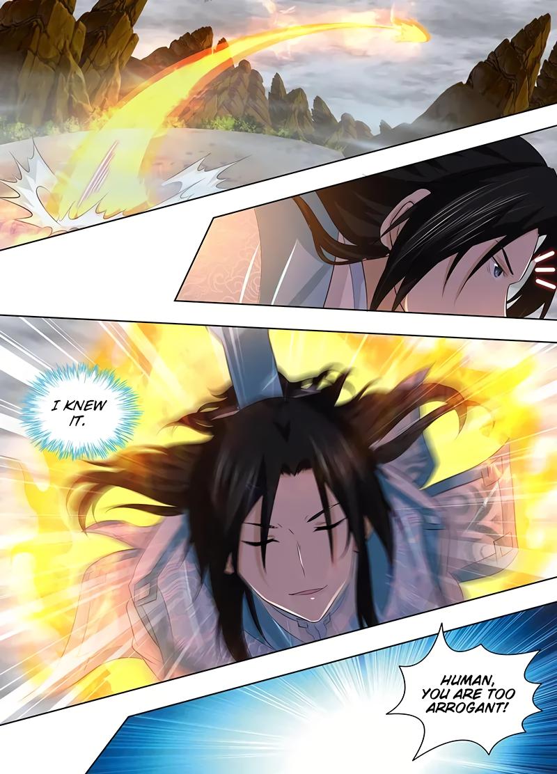 Yong Heng Zhi Zun Chapter 236 page 7 - Chapter 236
