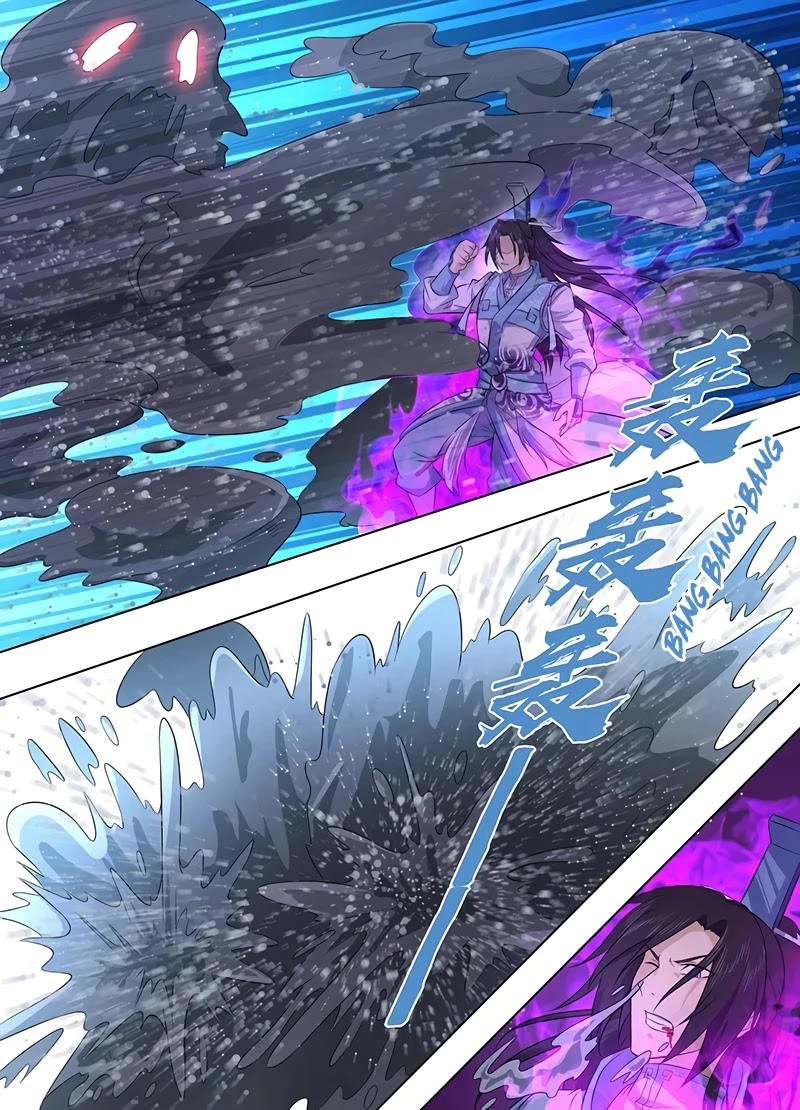 Yong Heng Zhi Zun Chapter 237 page 15 - Chapter 237: Water Demon
